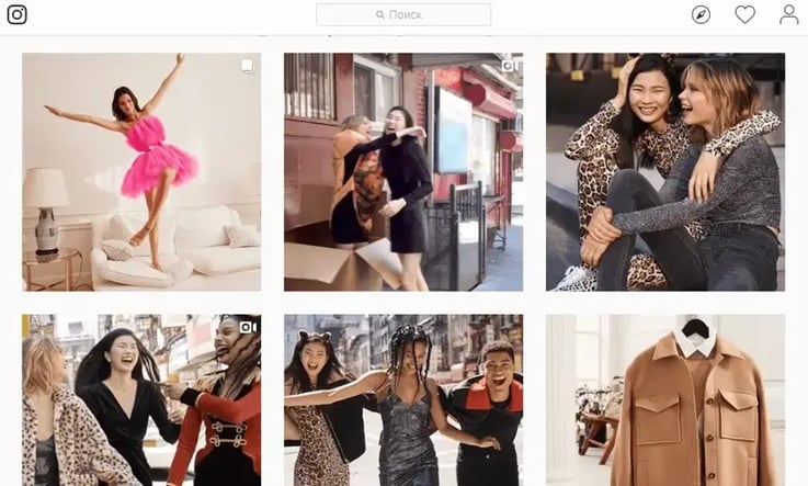 creating an Instagram business account step 7
